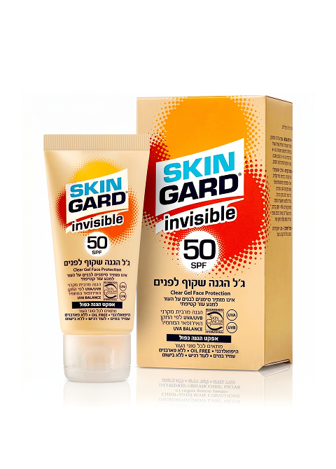 SKIN GARD гель для лица Invisible Clear SPF50