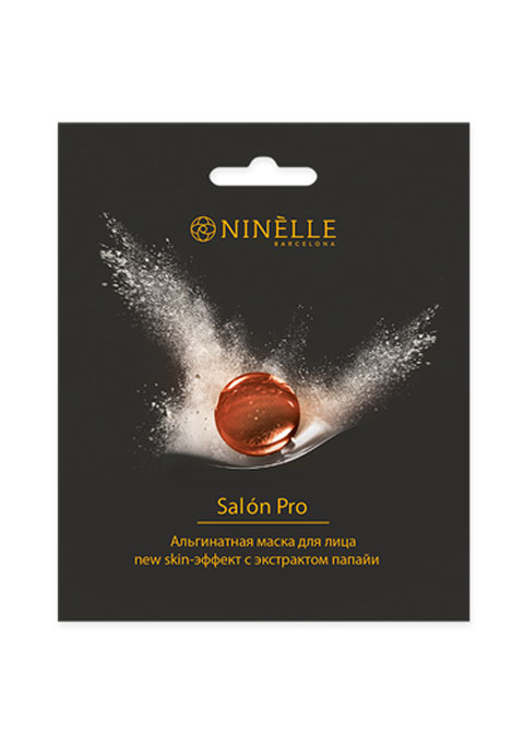 Ninelle альгинатная маска для лица New-Skin эффект с экстрактом папайи Salon Pro #0711