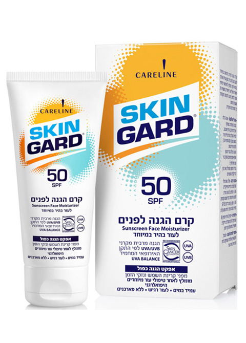 Skingard cолнцезащитный крем для лица SPF 50 - 60 мл. #7290001338155