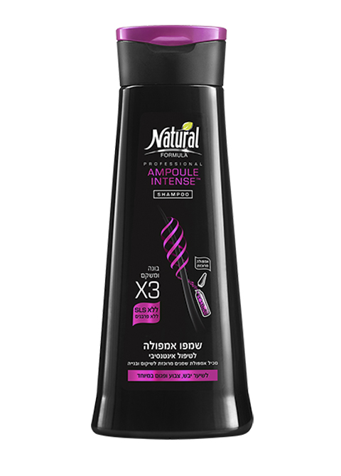 Natural Formula укрепляющий шампунь для волос Ampoule Intense #7290104962844