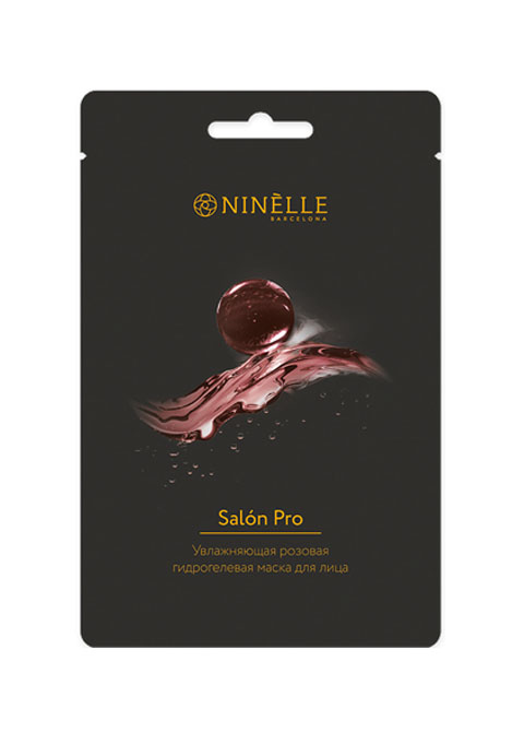 Ninelle увлажняющая гидрогелевая маска для лица розовая Salon Pro #0698