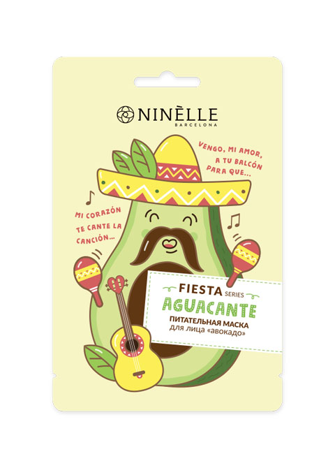 Ninelle питательная маска для лица "Авокадо" Fiesta #0438