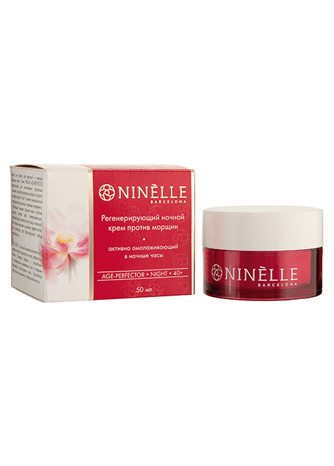 Ninelle AGE-PERFECTOR регенерирующий ночной крем против морщин, 50 мл #3583