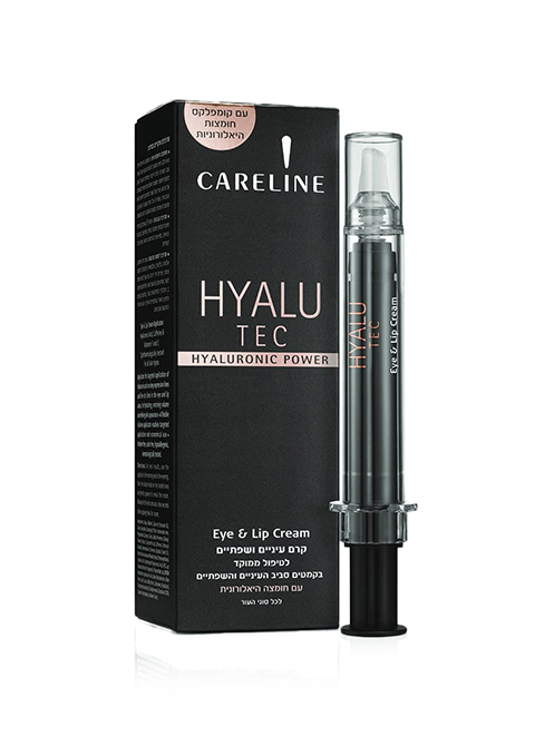 CARELINE HYALU TEC HYALURONIC POWER Аппликатор с кремом для глаз и губ #9898