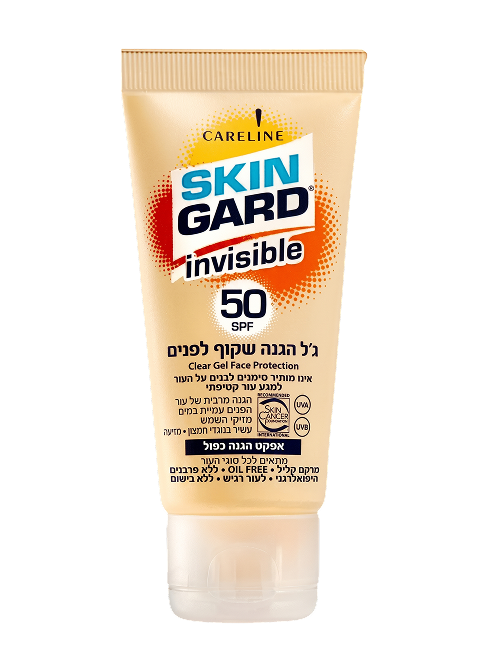 SKIN GARD гель для лица Invisible Clear SPF50