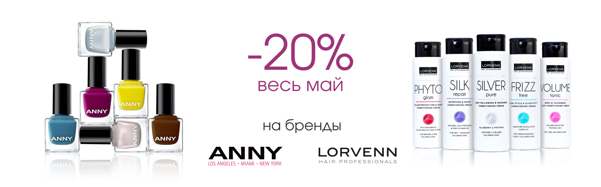 https://www.starbeauty.kz/ru/catalog/12800-shu/