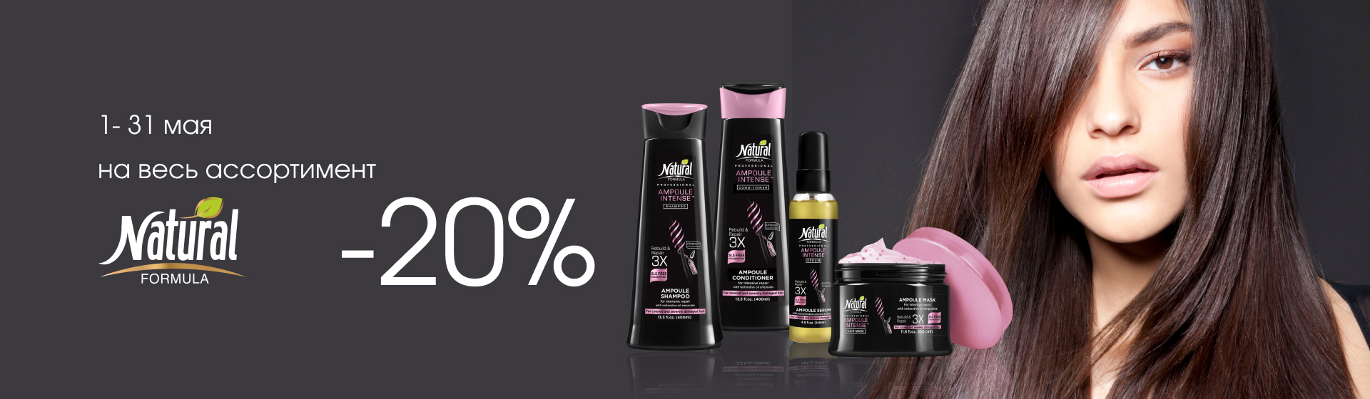 https://www.starbeauty.kz/ru/catalog/14226-demakijazh/14229-careline_oil_free_skrab_dla_lica_150_ml_3995/